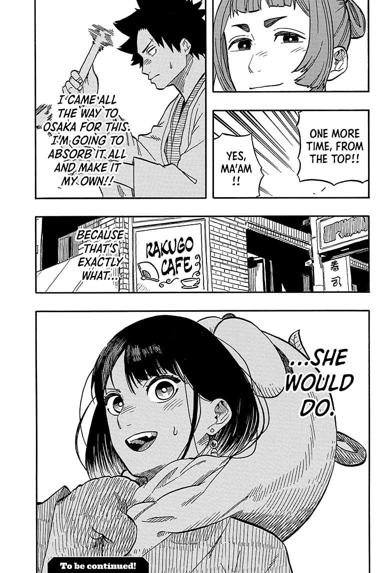 Akane Banashi chapter 88 page 19