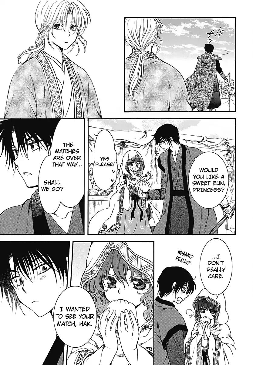 Akatsuki no Yona chapter 0 page 17