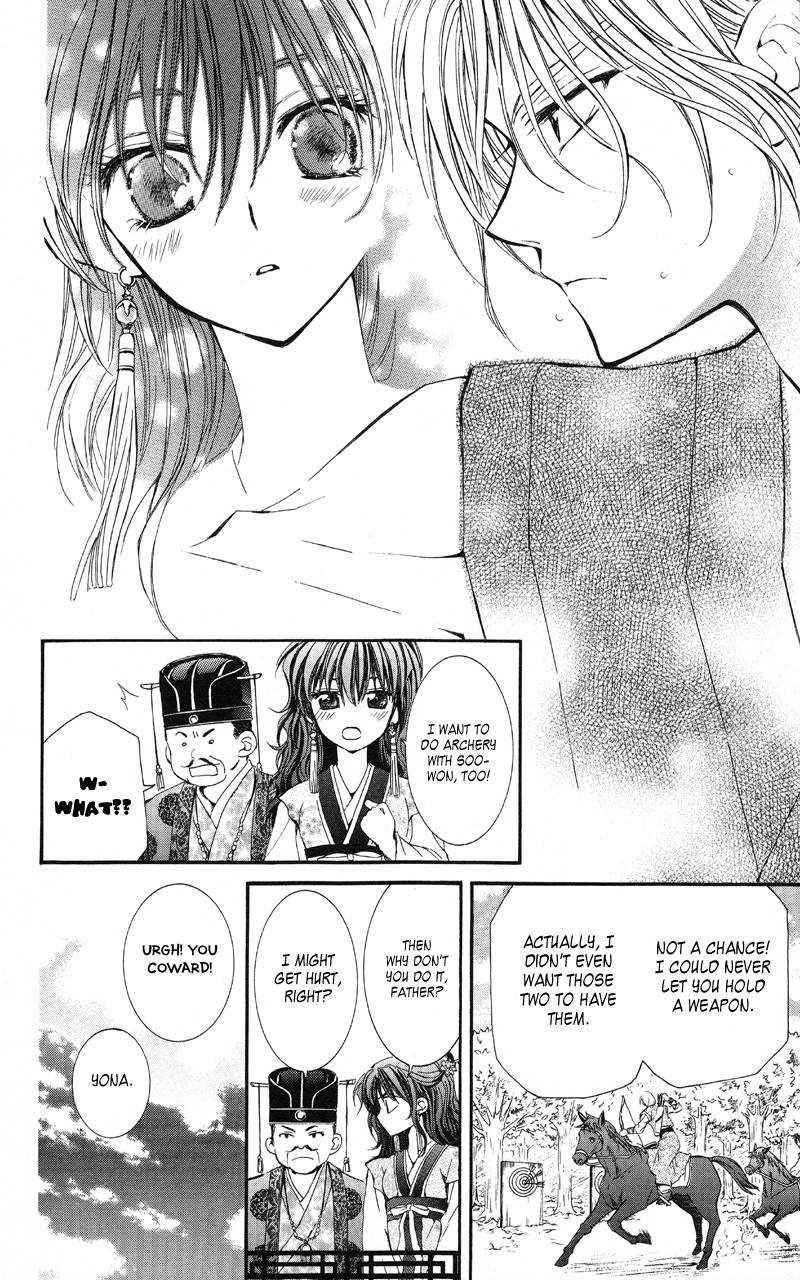 Akatsuki no Yona chapter 1 page 24