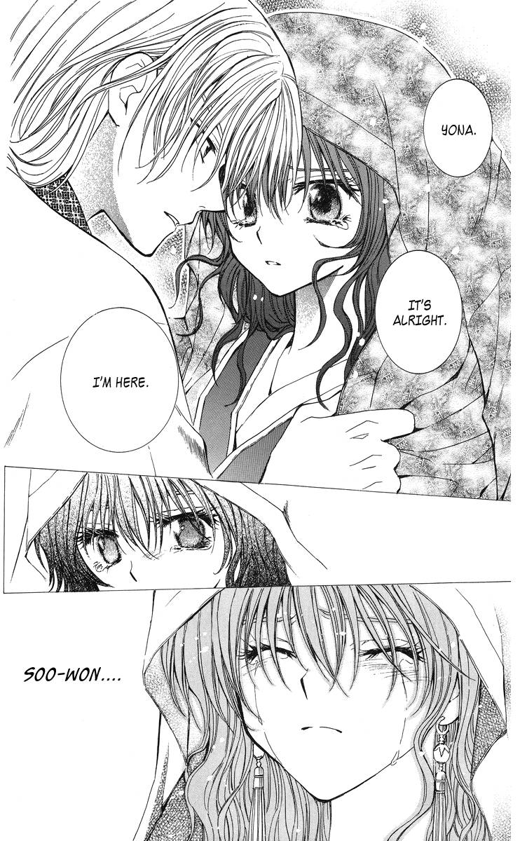 Akatsuki no Yona chapter 1 page 42