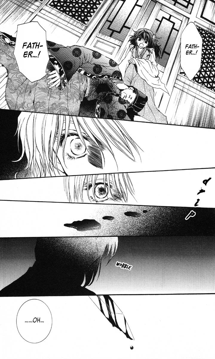 Akatsuki no Yona chapter 1 page 62