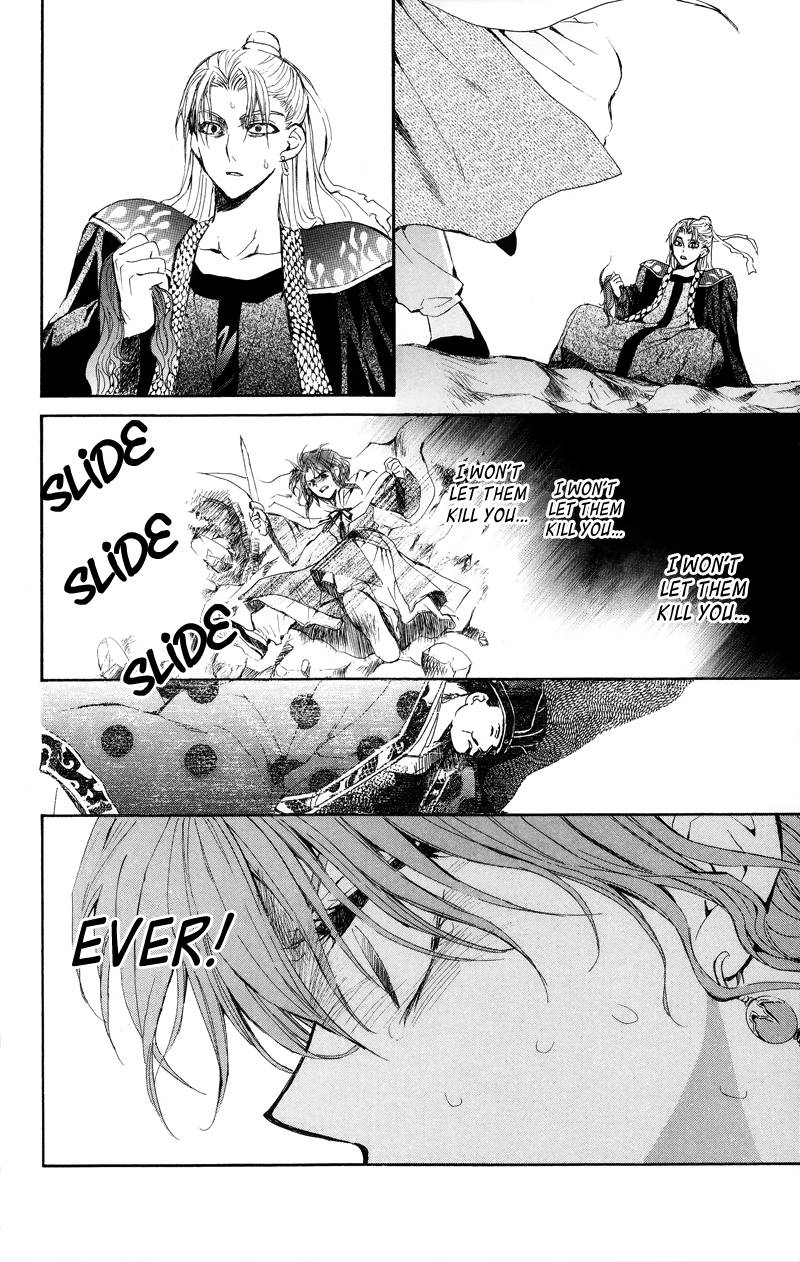 Akatsuki no Yona chapter 10 page 12