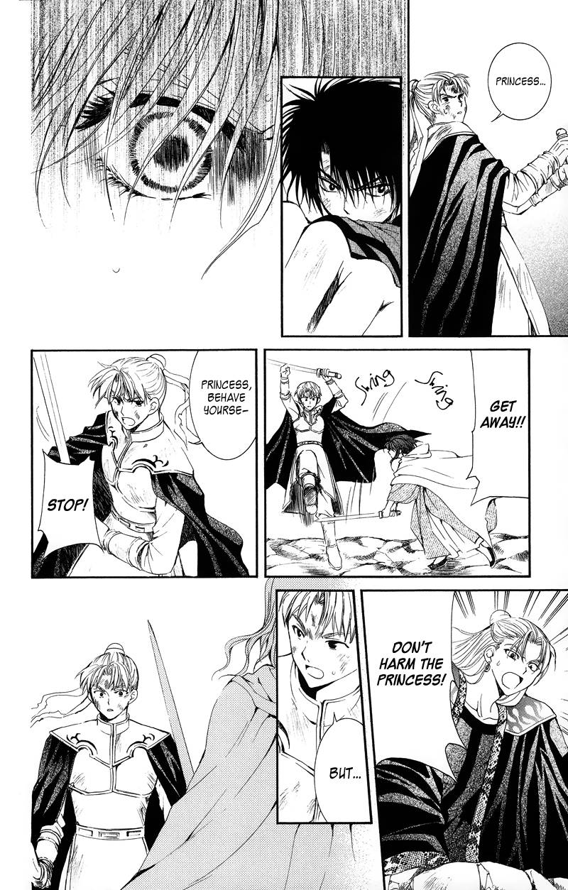 Akatsuki no Yona chapter 10 page 14