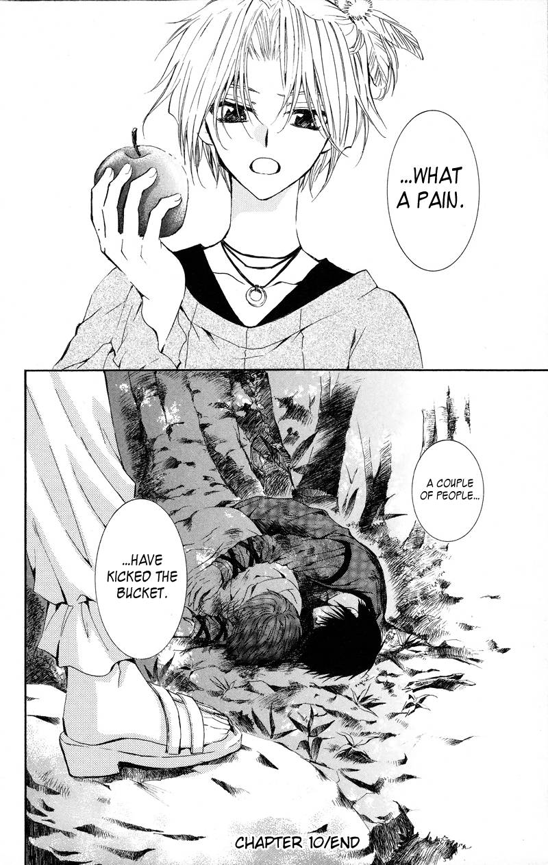 Akatsuki no Yona chapter 10 page 30