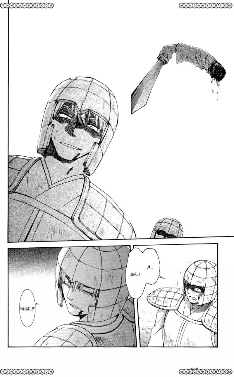 Akatsuki no Yona chapter 100 page 12