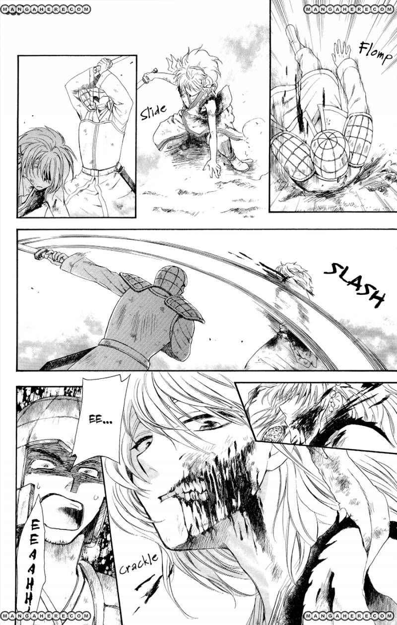 Akatsuki no Yona chapter 100 page 18