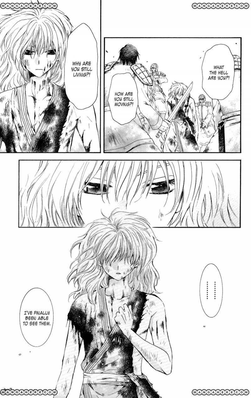 Akatsuki no Yona chapter 100 page 23