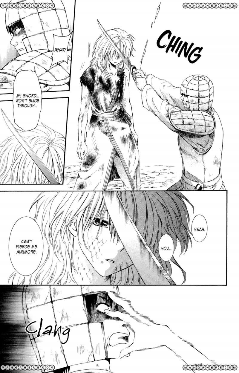 Akatsuki no Yona chapter 100 page 25