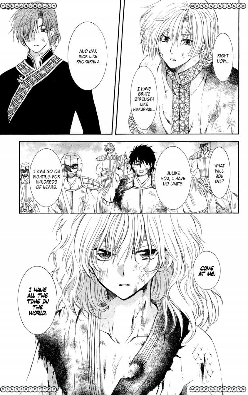 Akatsuki no Yona chapter 100 page 31