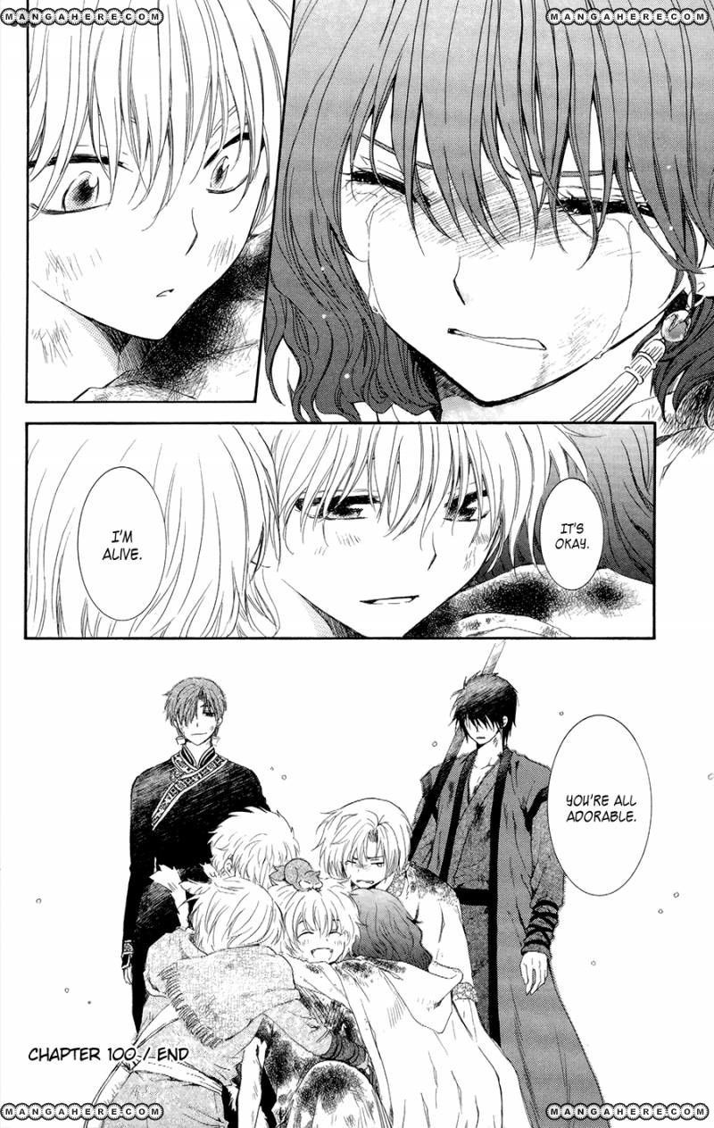 Akatsuki no Yona chapter 100 page 34