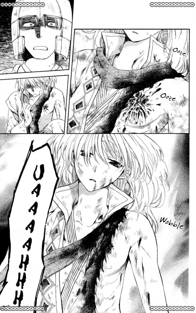 Akatsuki no Yona chapter 100 page 9