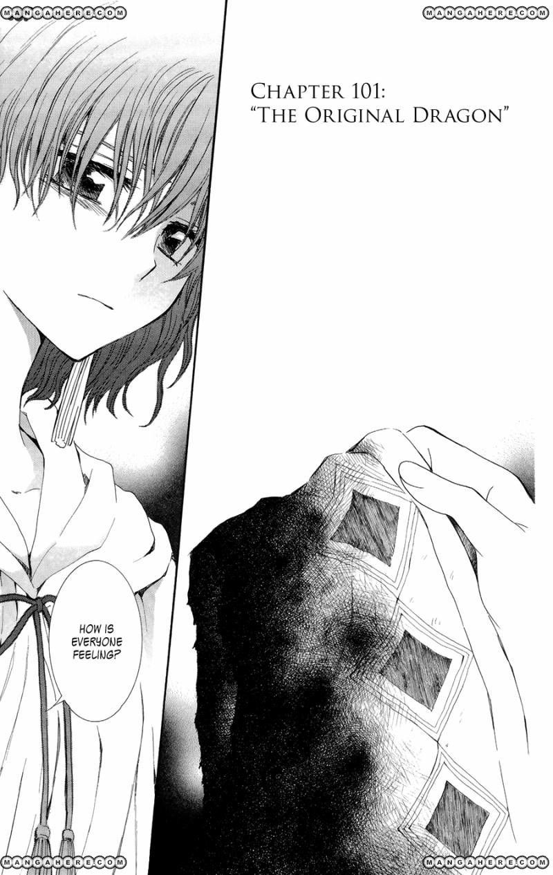 Akatsuki no Yona chapter 101 page 1