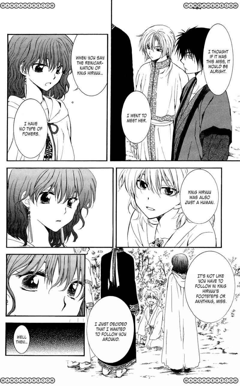 Akatsuki no Yona chapter 101 page 13