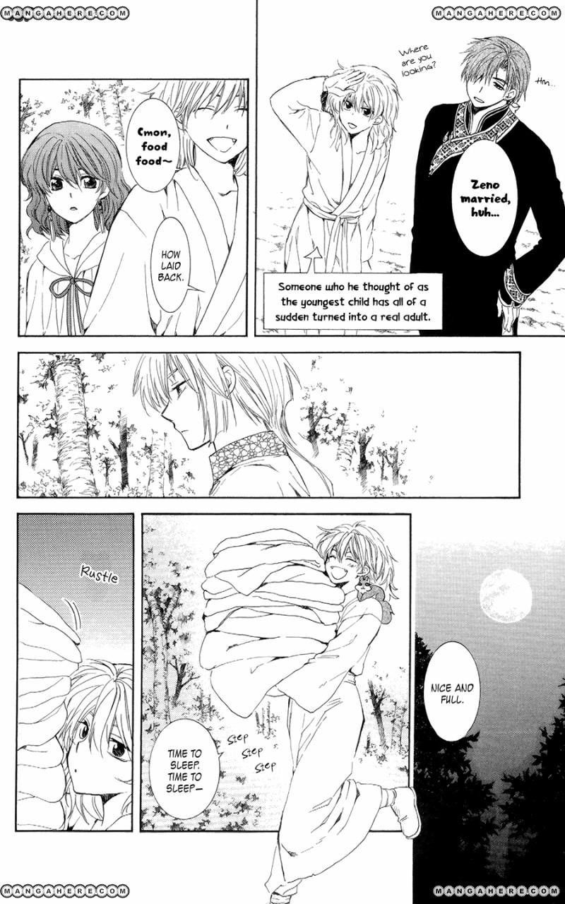 Akatsuki no Yona chapter 101 page 15