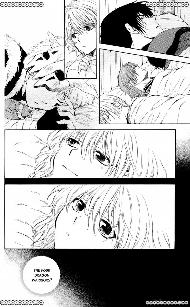 Akatsuki no Yona chapter 101 page 21