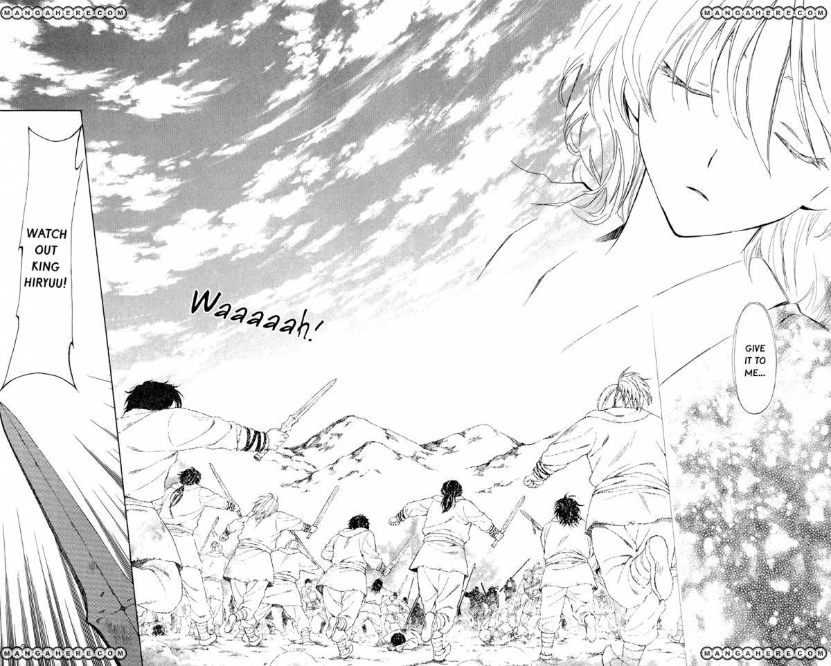 Akatsuki no Yona chapter 101 page 23