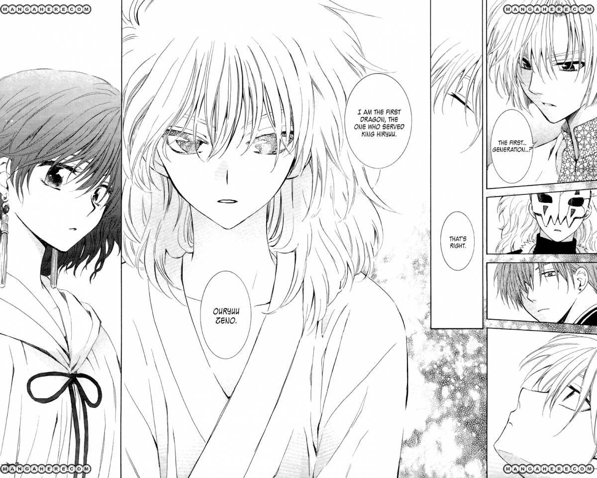 Akatsuki no Yona chapter 101 page 6