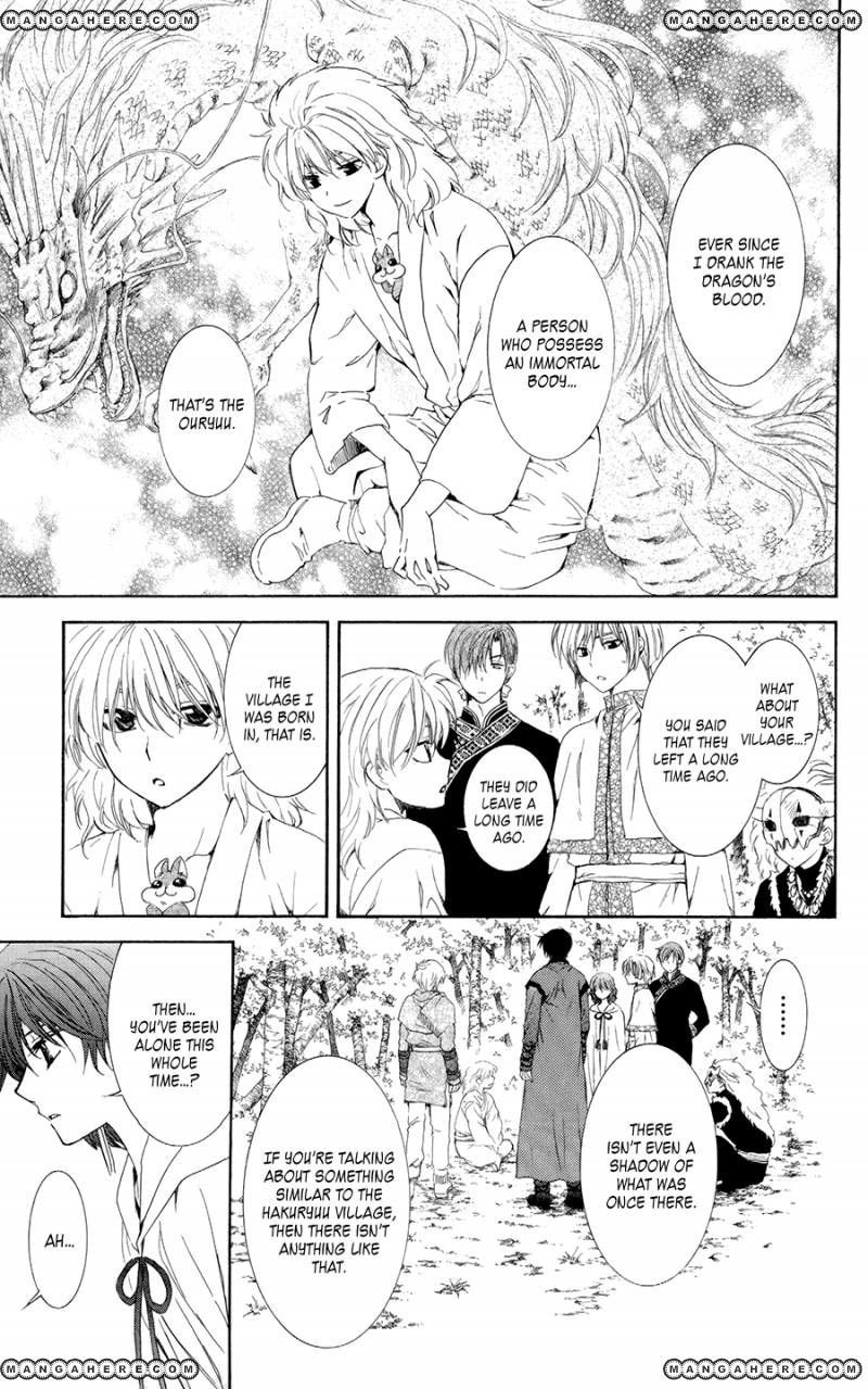 Akatsuki no Yona chapter 101 page 8