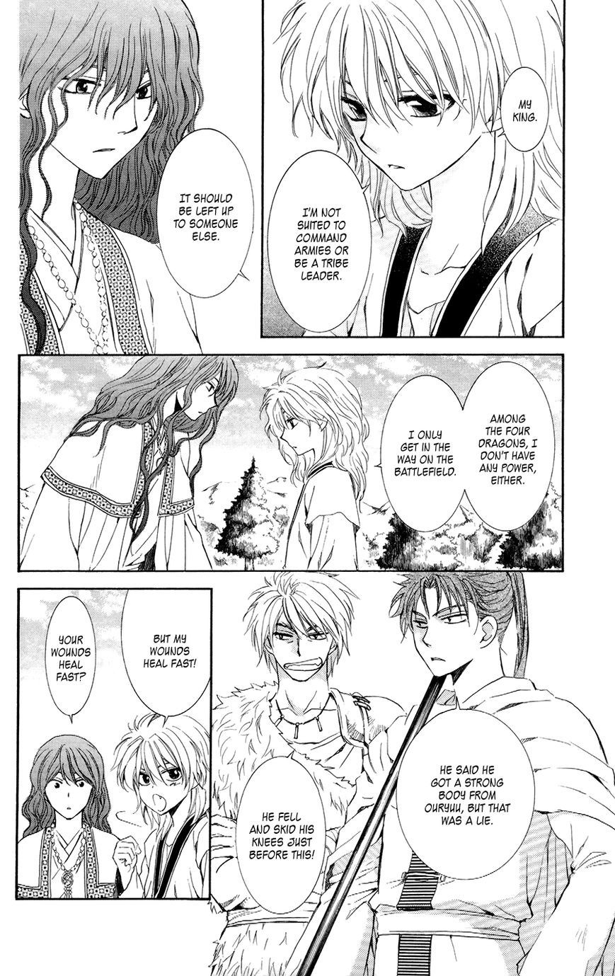 Akatsuki no Yona chapter 102 page 6