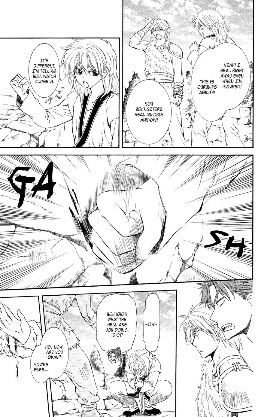 Akatsuki no Yona chapter 102 page 7