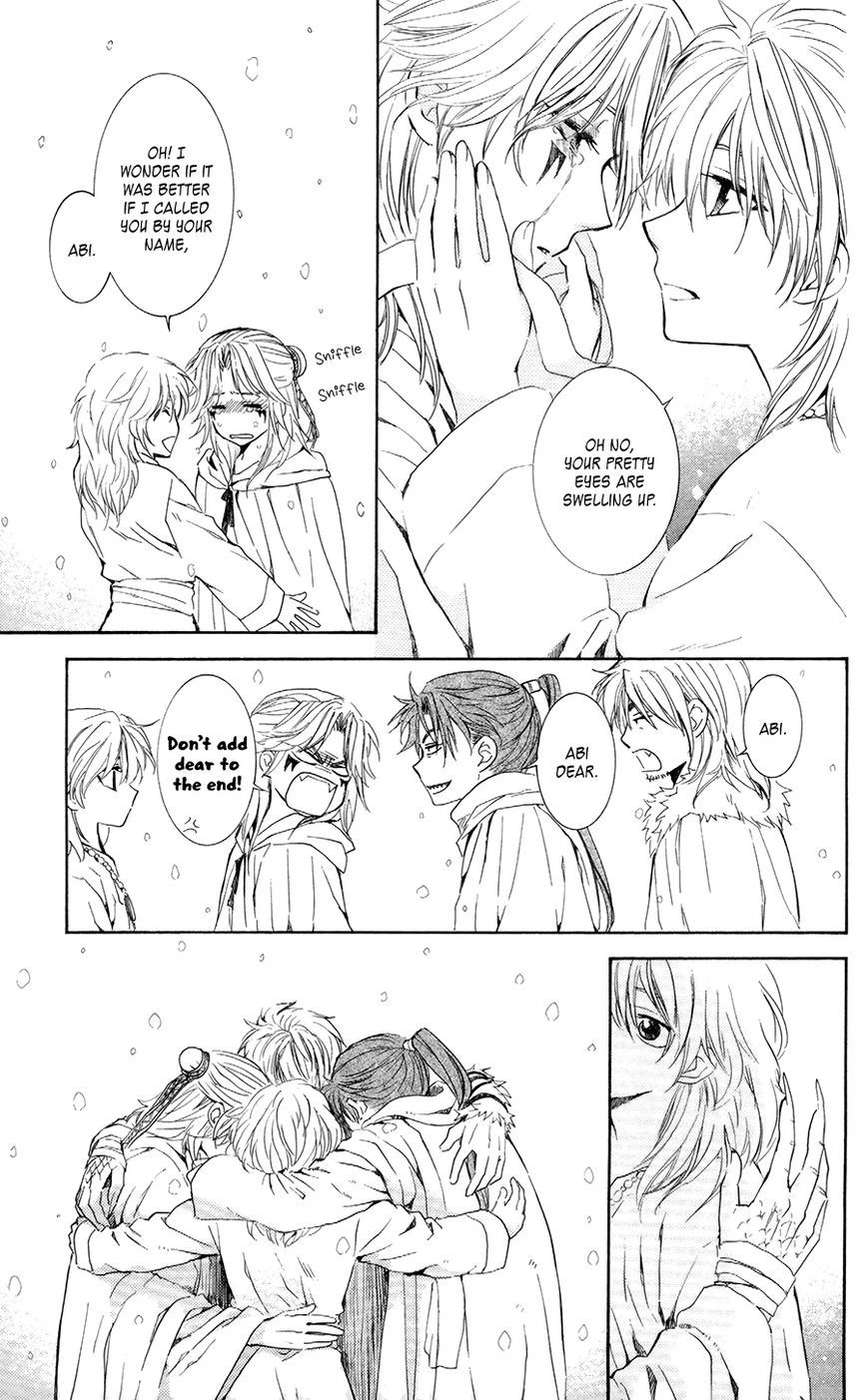 Akatsuki no Yona chapter 103 page 11