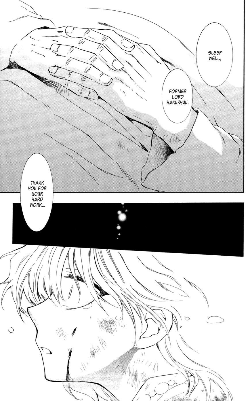 Akatsuki no Yona chapter 103 page 24