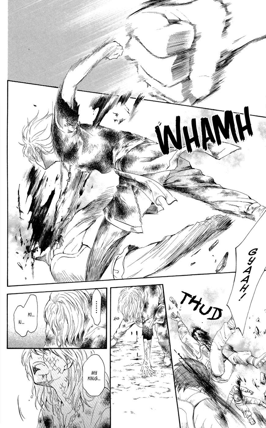 Akatsuki no Yona chapter 103 page 27