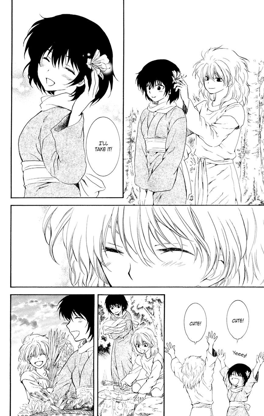 Akatsuki no Yona chapter 104 page 18