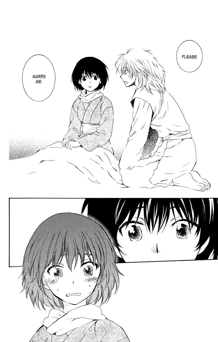 Akatsuki no Yona chapter 104 page 24