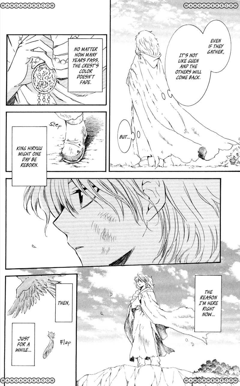 Akatsuki no Yona chapter 105 page 10