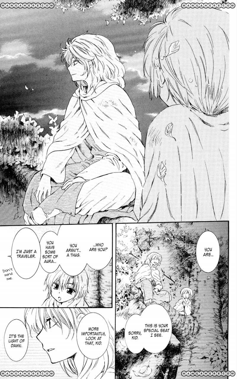 Akatsuki no Yona chapter 105 page 14