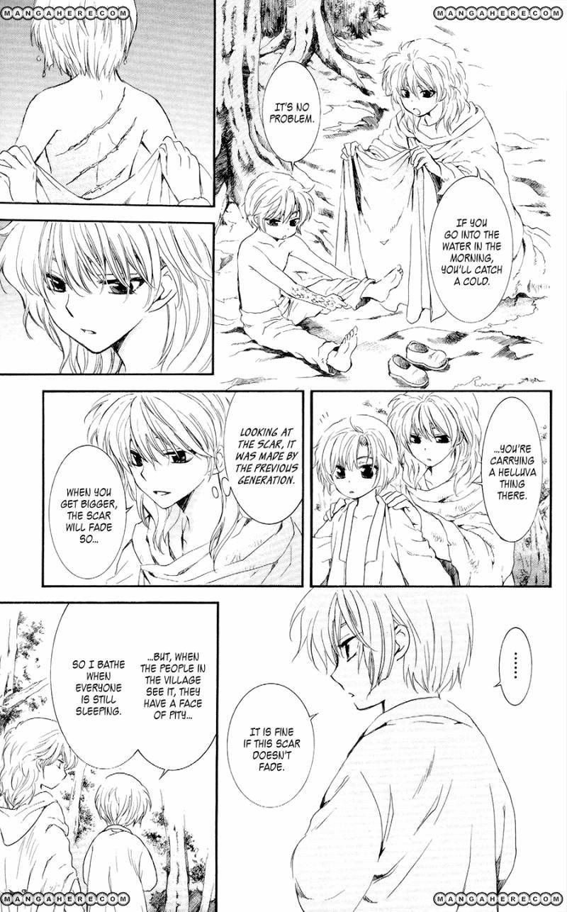 Akatsuki no Yona chapter 105 page 16