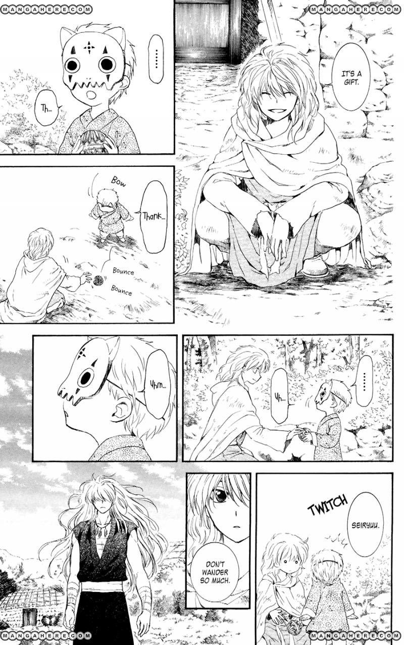 Akatsuki no Yona chapter 105 page 20