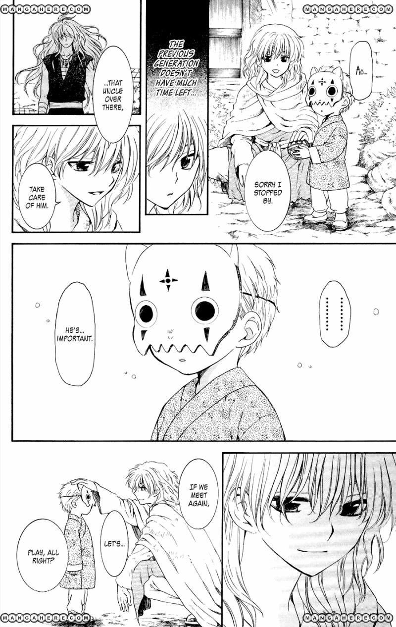 Akatsuki no Yona chapter 105 page 21