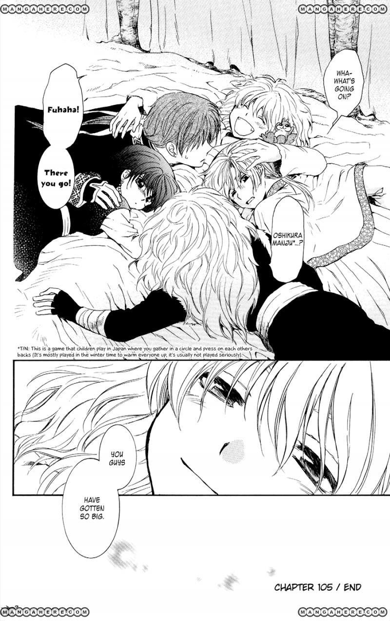 Akatsuki no Yona chapter 105 page 29