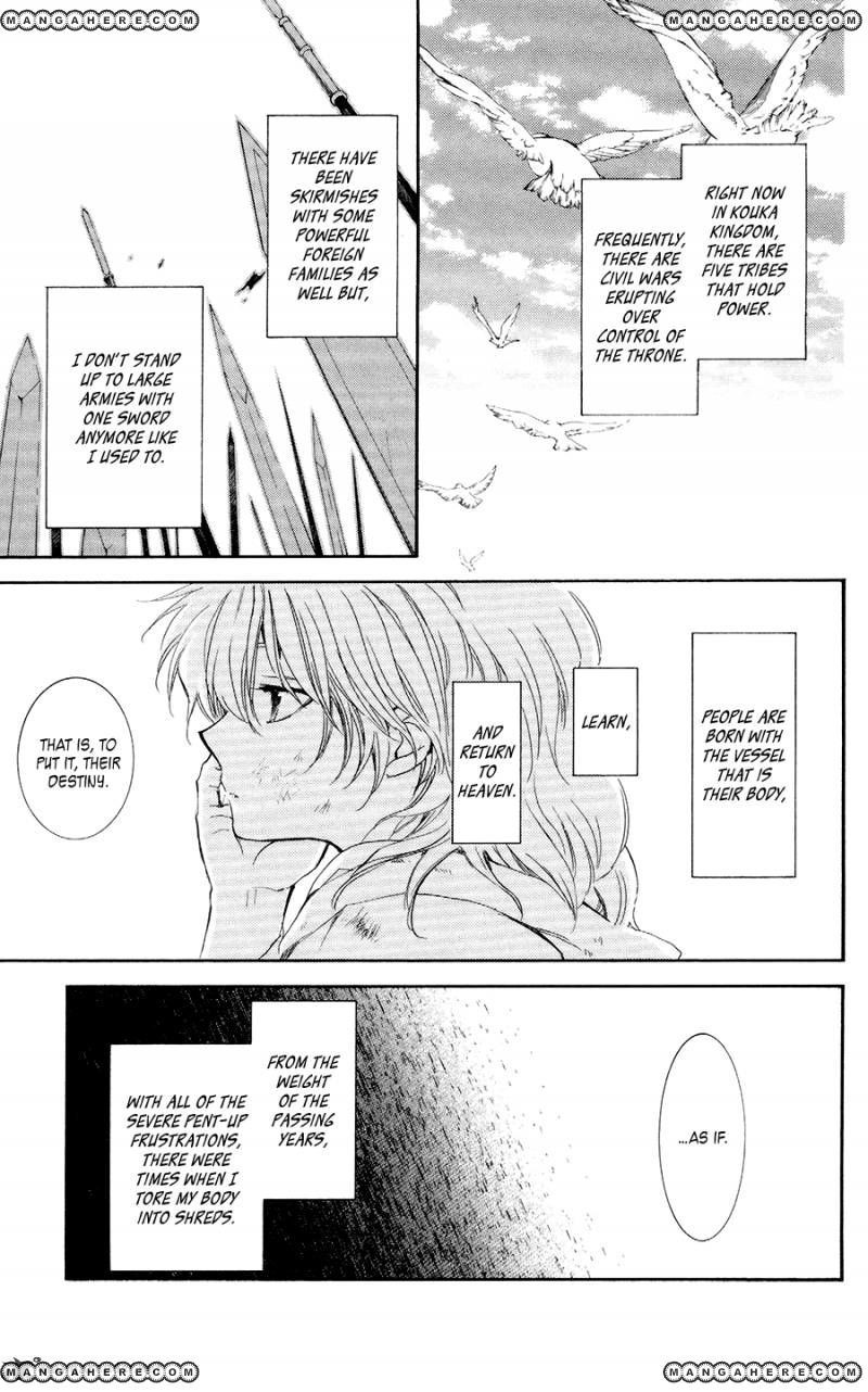 Akatsuki no Yona chapter 105 page 3