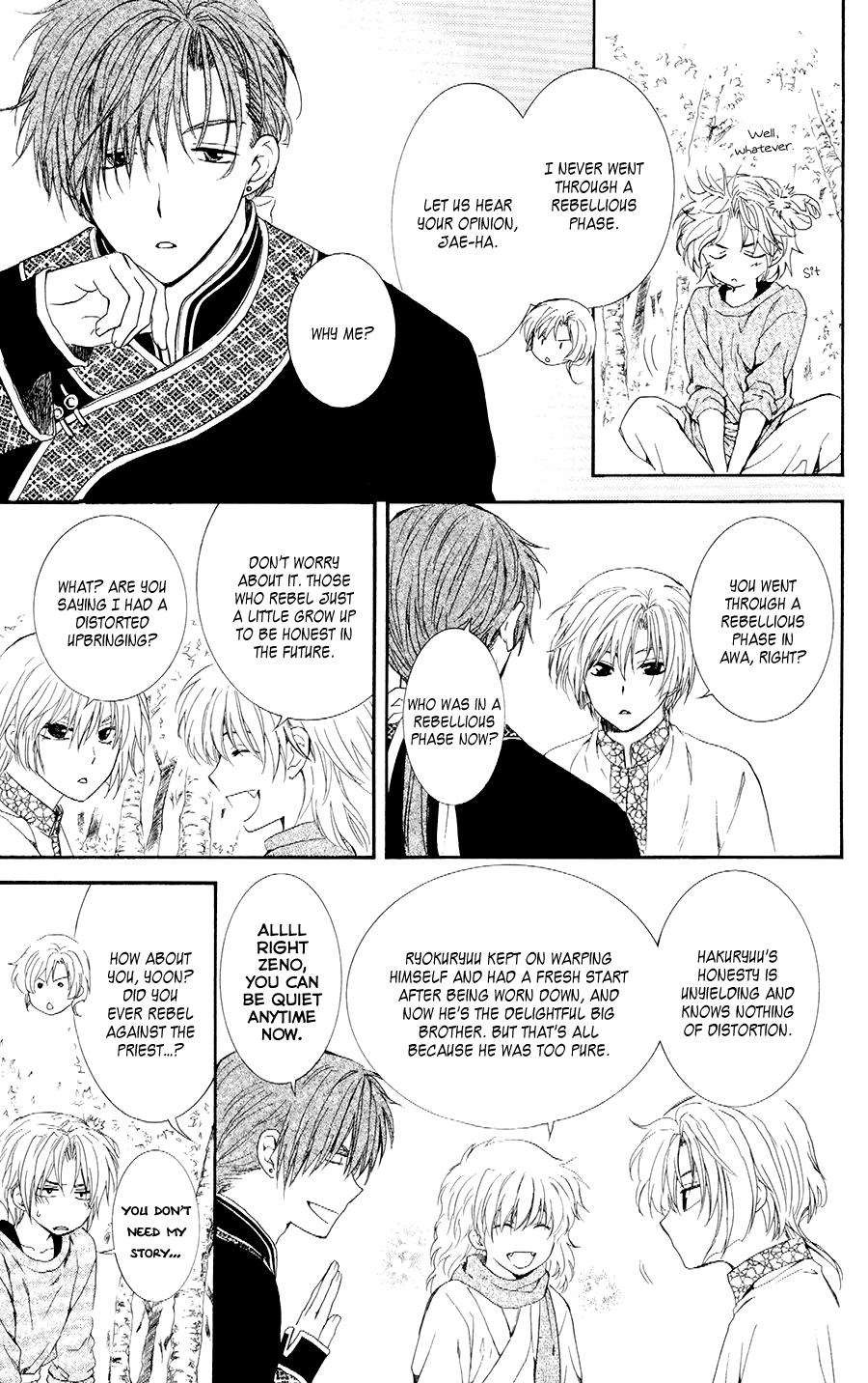 Akatsuki no Yona chapter 106 page 17