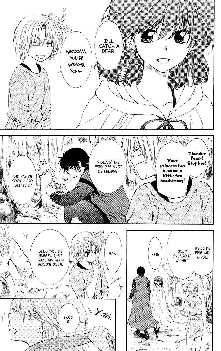 Akatsuki no Yona chapter 106 page 7