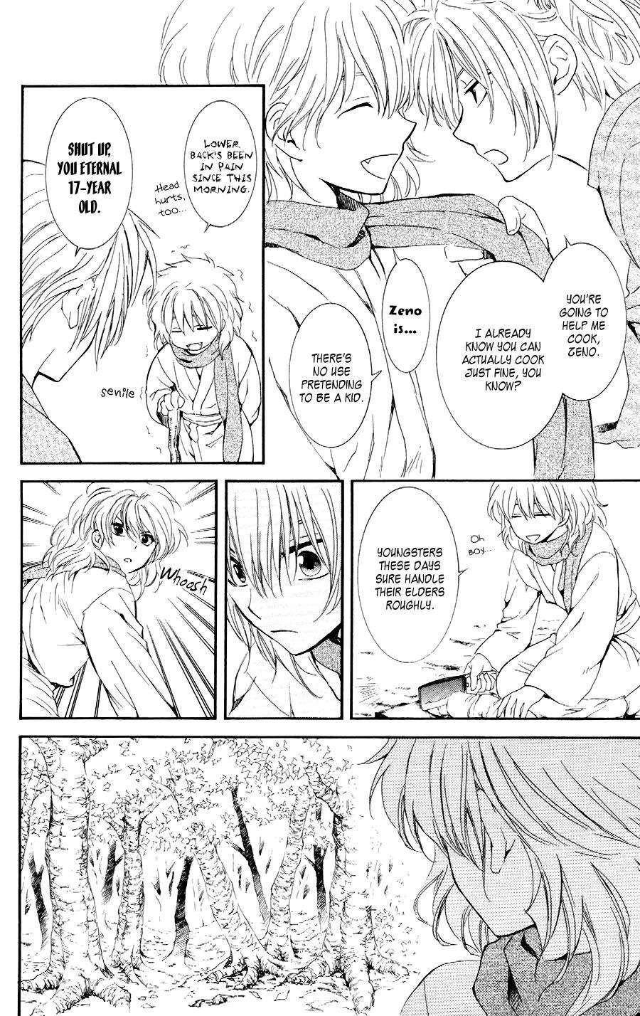 Akatsuki no Yona chapter 106 page 8