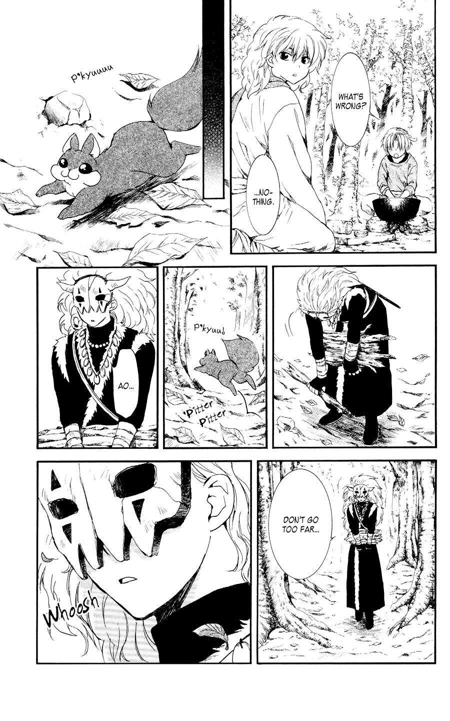 Akatsuki no Yona chapter 106 page 9