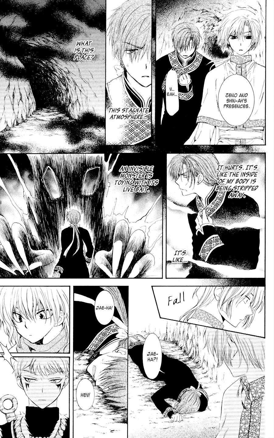 Akatsuki no Yona chapter 108 page 13