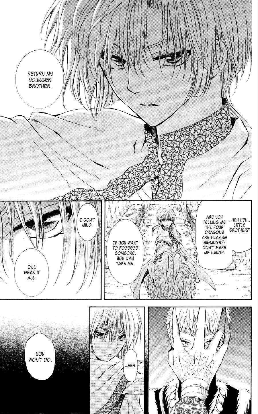 Akatsuki no Yona chapter 108 page 19