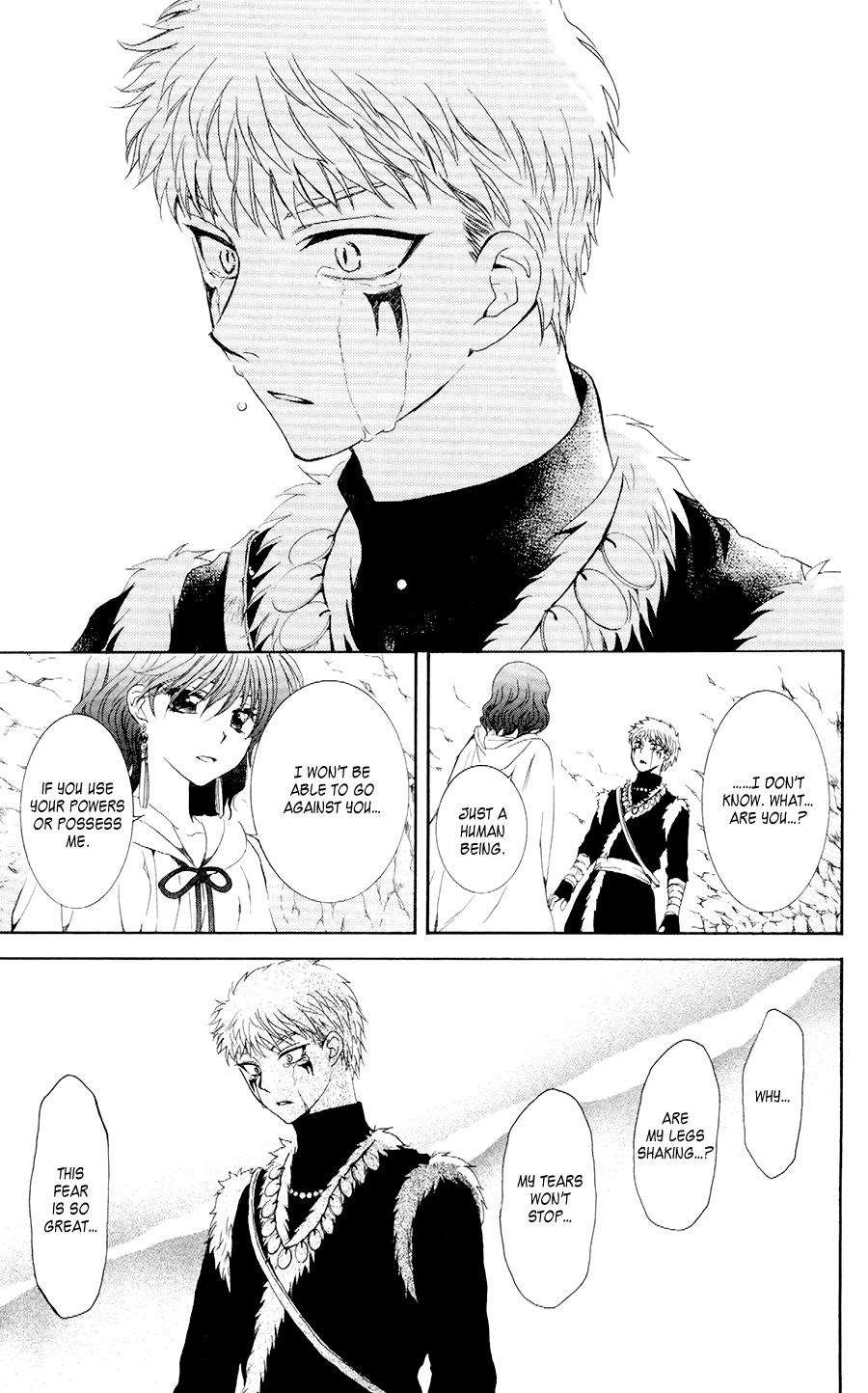 Akatsuki no Yona chapter 108 page 23