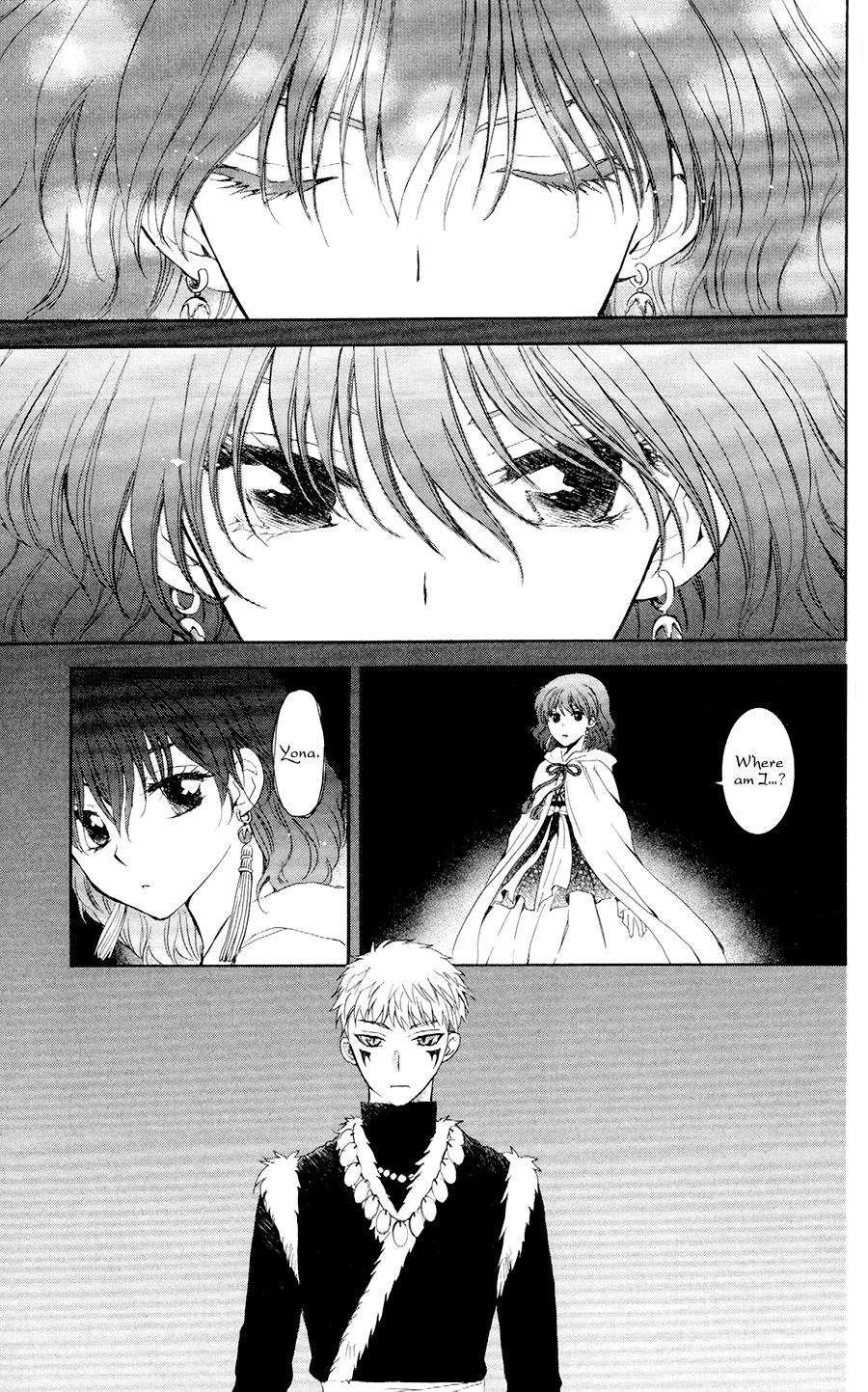 Akatsuki no Yona chapter 108 page 3