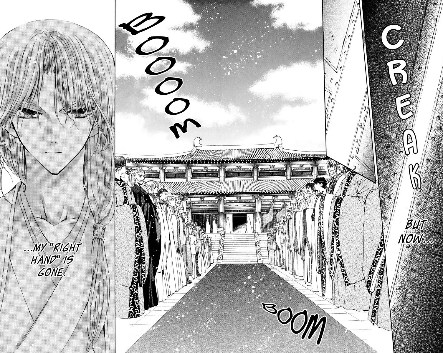 Akatsuki no Yona chapter 11 page 10