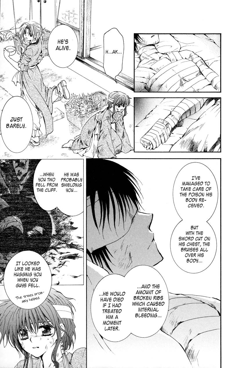 Akatsuki no Yona chapter 11 page 24