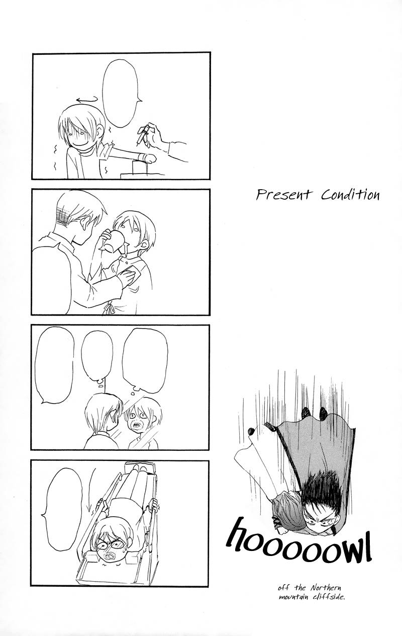 Akatsuki no Yona chapter 11 page 30