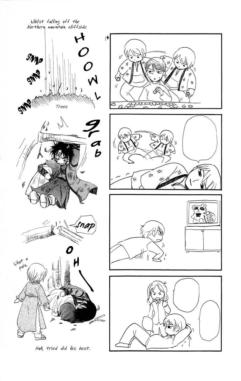 Akatsuki no Yona chapter 11 page 31