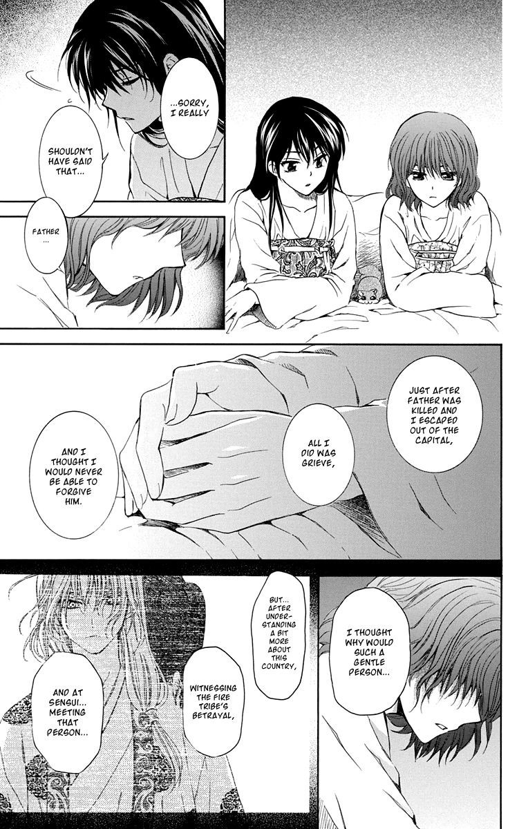 Akatsuki no Yona chapter 110 page 13