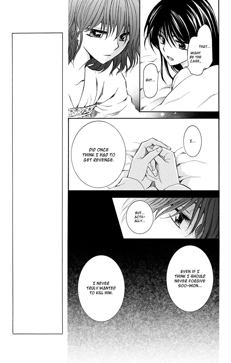 Akatsuki no Yona chapter 110 page 15